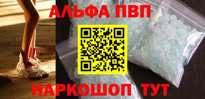прущая мука Гудермес
