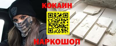 прущая мука Гудермес