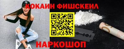 прущая мука Гудермес