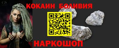 меф Гулькевичи