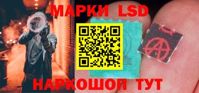меф Гулькевичи