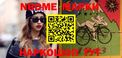 прущая мука Гудермес