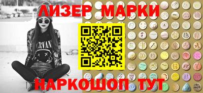 мефедрон VHQ Гуково