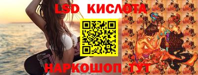 мефедрон VHQ Гуково