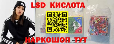 прущая мука Гудермес