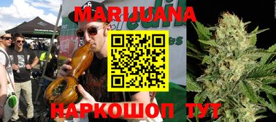 меф Гулькевичи