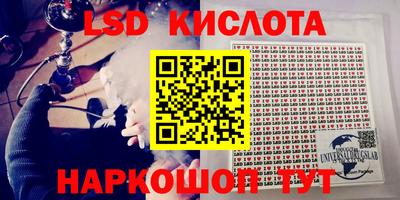 прущая мука Гудермес