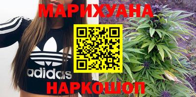 меф Гулькевичи