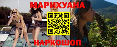 меф Гулькевичи