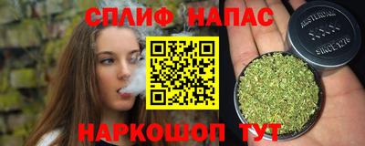 меф Гулькевичи
