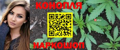мефедрон VHQ Гуково