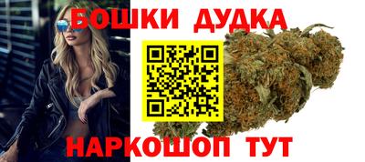 мефедрон VHQ Гуково