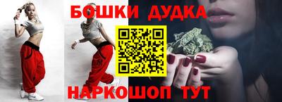 прущая мука Гудермес