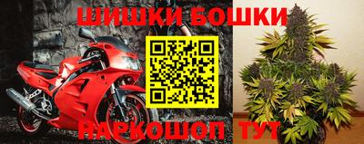 прущая мука Гудермес