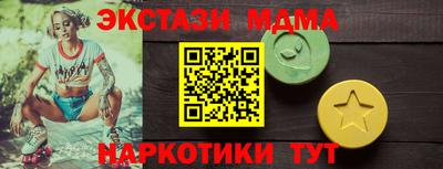 прущая мука Гудермес