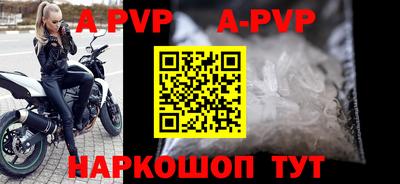 меф Гулькевичи