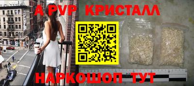 прущая мука Гудермес