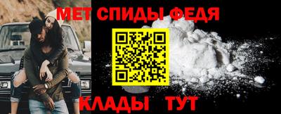 прущая мука Гудермес