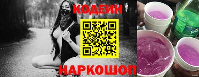 прущая мука Гудермес